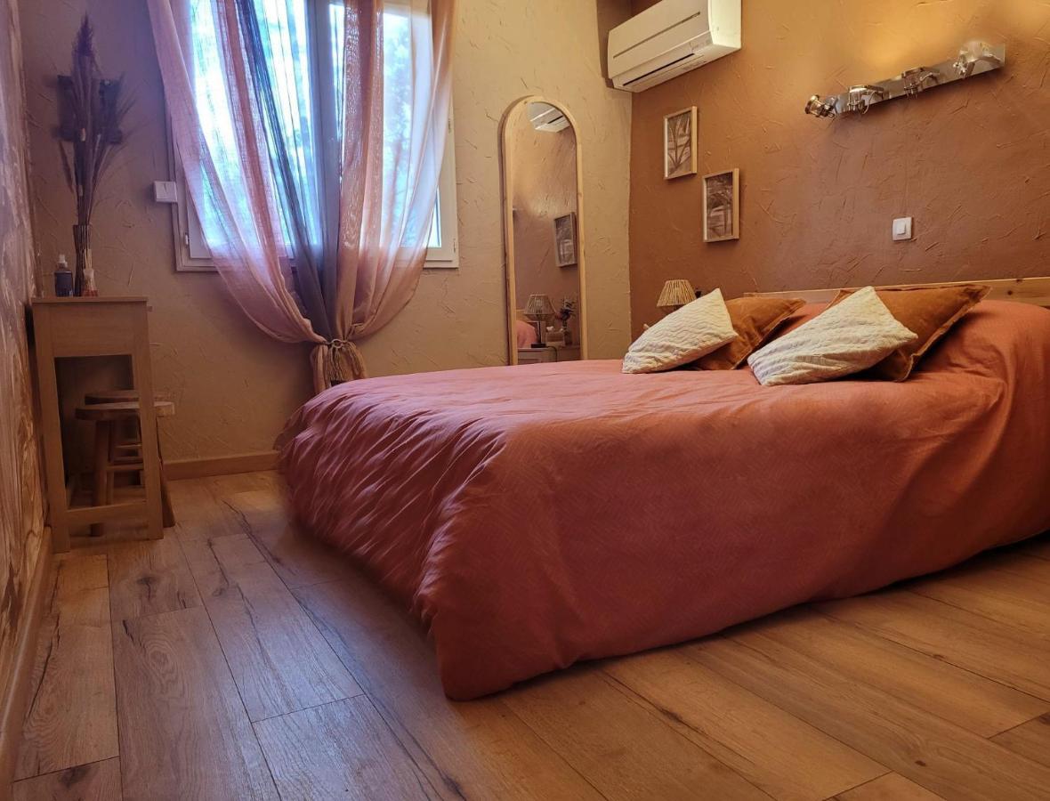 Hotel Les Jardins Du Patriarche Hotel 2*